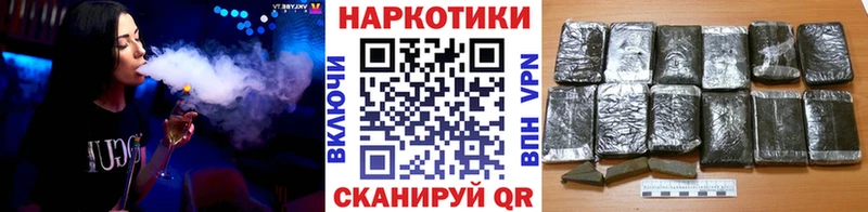 Где купить наркотики Макарьев Амфетамин  Конопля  Меф  Гашиш 