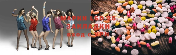 бутик Аркадак