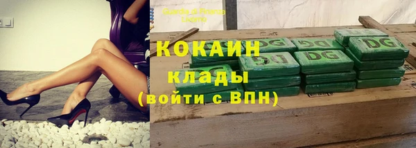 бутик Аркадак