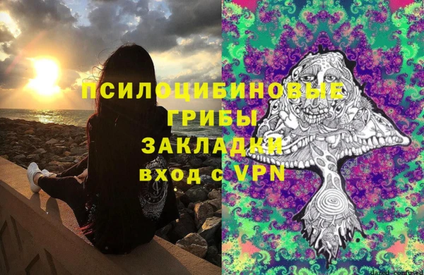 бутик Аркадак