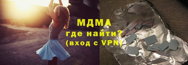 бутик Аркадак