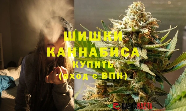 меф Армянск