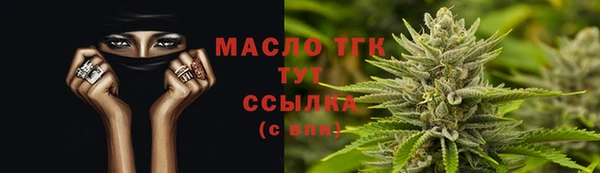 бутик Аркадак