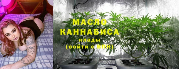 метадон Арсеньев