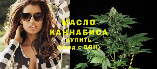 бутик Аркадак