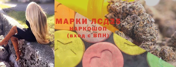 бутик Аркадак
