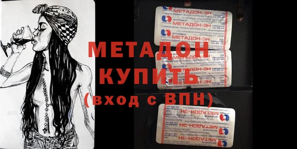 бутик Аркадак