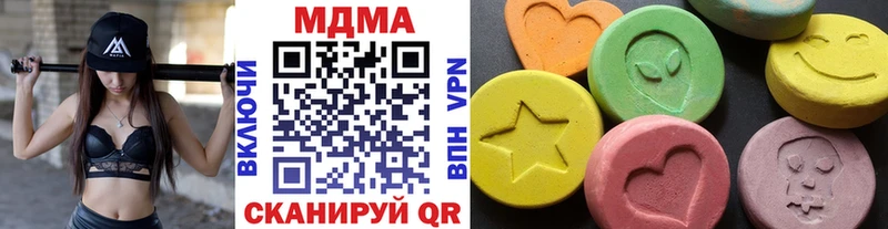 МДМА VHQ  мега онион  Макарьев  цены  