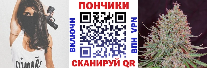 Бошки Шишки VHQ  Макарьев 